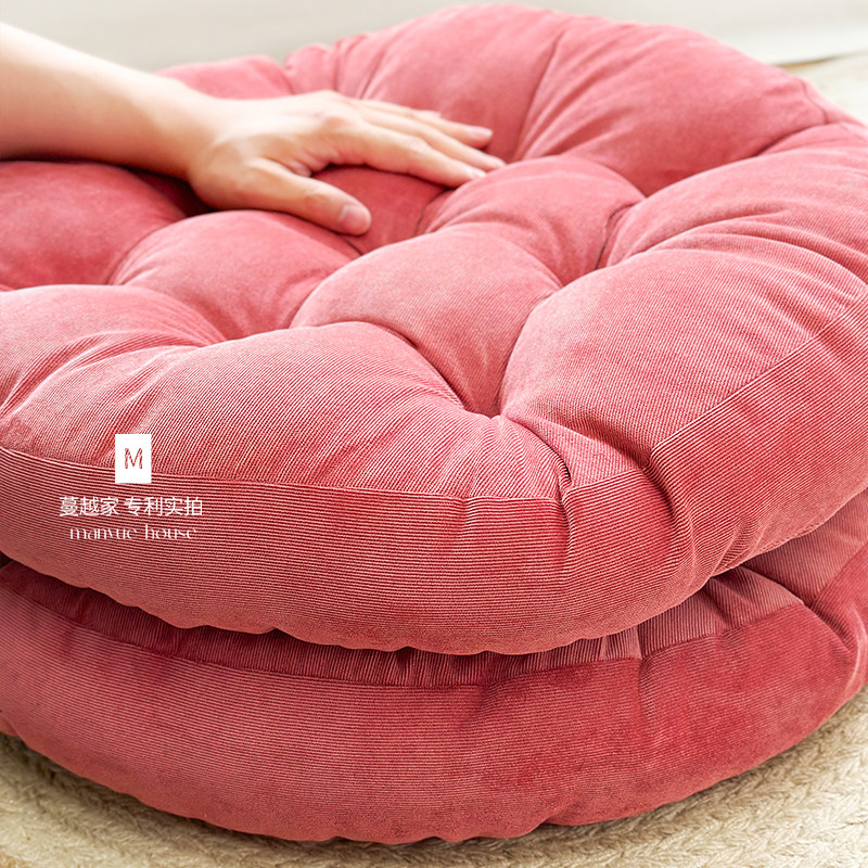 蔓越家  日式榻榻米垫圆蒲团垫椅垫打坐垫加厚美臀座垫飘窗垫子,淘宝优惠券,粉丝福利购,淘宝优惠卷