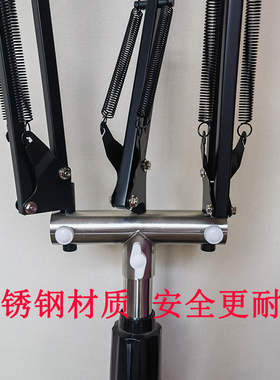 家用明火艾灸支架落地手机支架