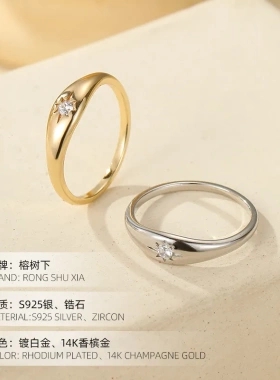 S925纯银中古风八芒星尾戒女轻奢小众镀14K金小拇指ins指环