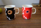 Разное общество Nordic Powant Flower Classic имеет черно -красную и красную, пару, чашки кофейных чашек Mark Cup