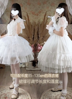 魔法裙撑50-70cm可调长短lolita暴力鱼骨撑洛丽塔花嫁衬裙蓬蓬裙
