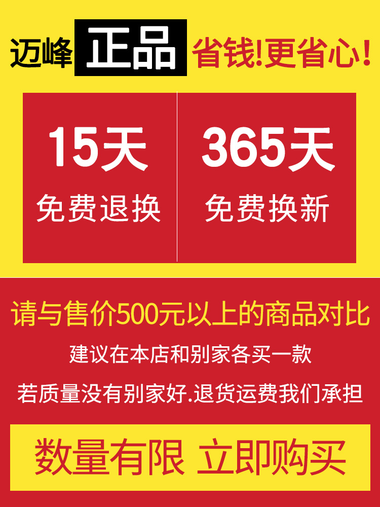 找蜜蜂望远镜高倍高清夜视专业级寻蜂追踪双筒户外专用眼镜10000