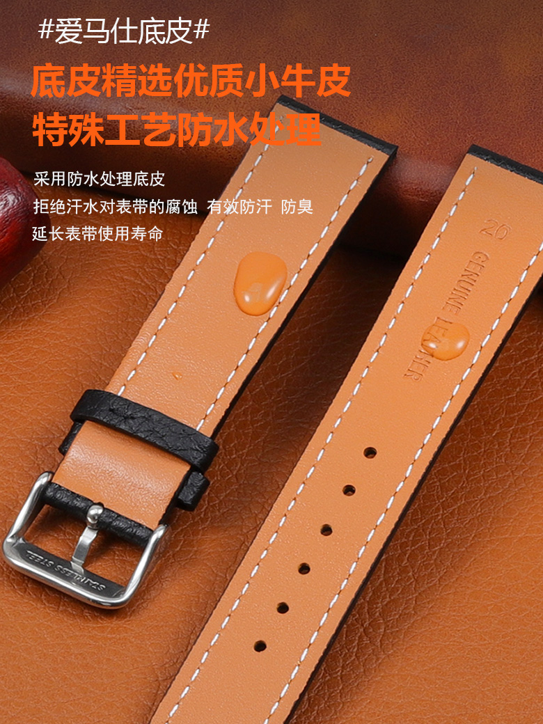 绿色手表带真皮男女适配劳力士精工飞亚达dw阿玛尼小绿表ob天梭 - 图1