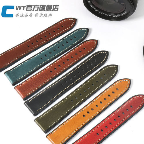 真皮手表带硅胶防水橡胶表带男代用万国 天梭 欧米茄 沛纳海表带 - 图0