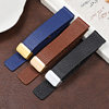 Suitable for Tissot and Longines DW magnetic ultra-thin leather straps