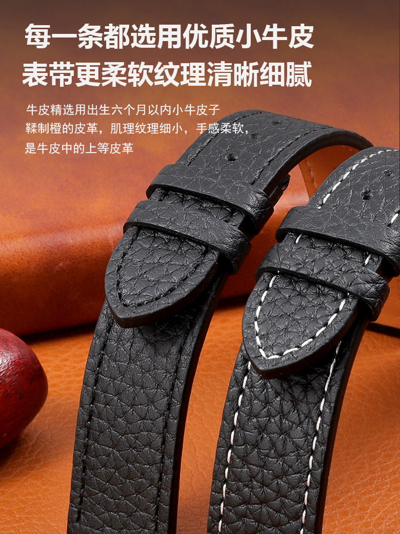 绿色手表带真皮男女适配劳力士精工飞亚达dw阿玛尼小绿表ob天梭 - 图0