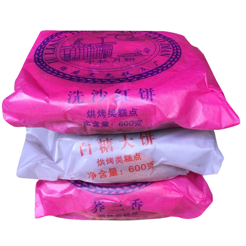 陆良荞三香云南特产荞粑粑大月饼老式天光传统糕点心苦乔素大饼子,淘宝优惠券,粉丝福利购,淘宝优惠卷