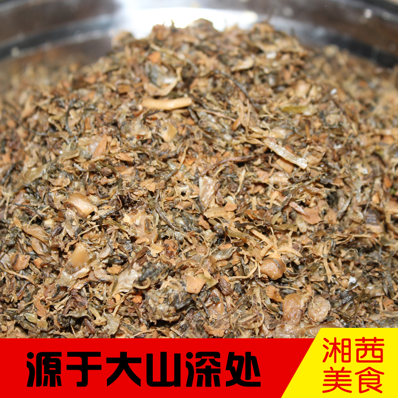 湖南手工胡葱酸菜湘西特产野生酸胡葱农家自制外婆菜下饭菜250克 - 图2