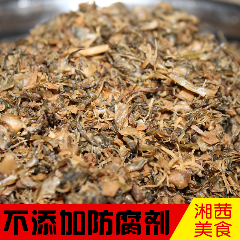 湖南手工胡葱酸菜湘西特产野生酸胡葱农家自制外婆菜下饭菜250克 - 图1