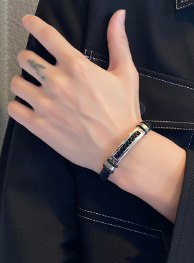 男士黑绳编织皮绳手链百搭可刻字