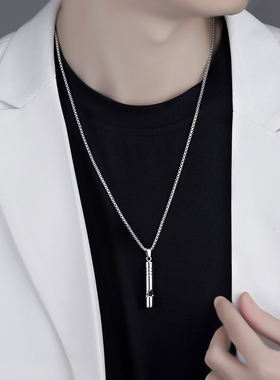 可吹响的口哨项链男士潮流