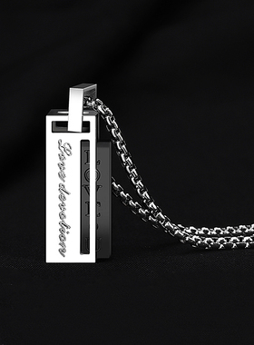 项链男潮牌百搭轻奢小众高级感