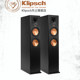 Home theater set floor standing speakers