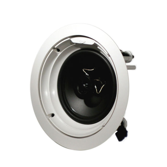 Klispch audio ceiling speaker R-1650-C panoramic sound sky channel ceiling speaker