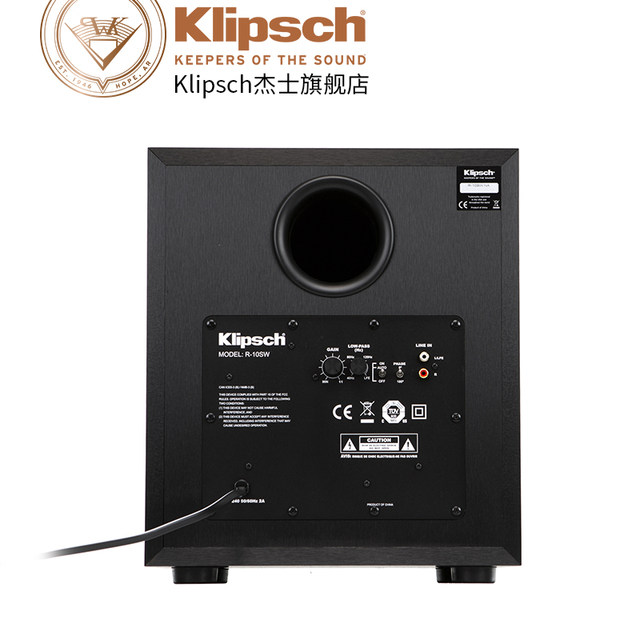 Klipsch R-10SW 10-inch active subwoofer hifi speaker home theater audio