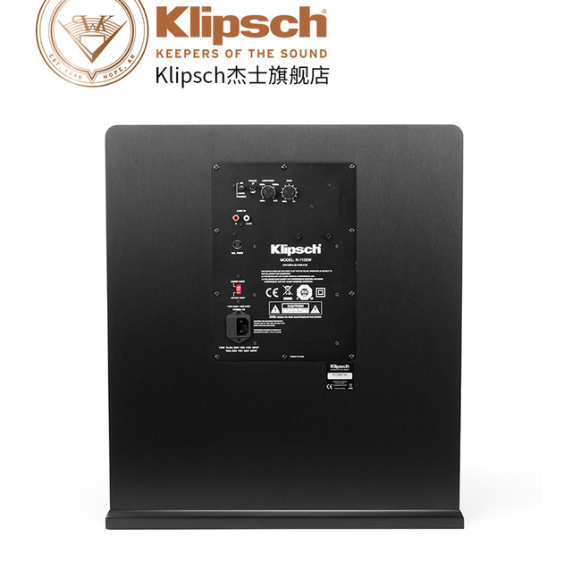 Klipsch R-115SW 15-inch active subwoofer speaker home theater