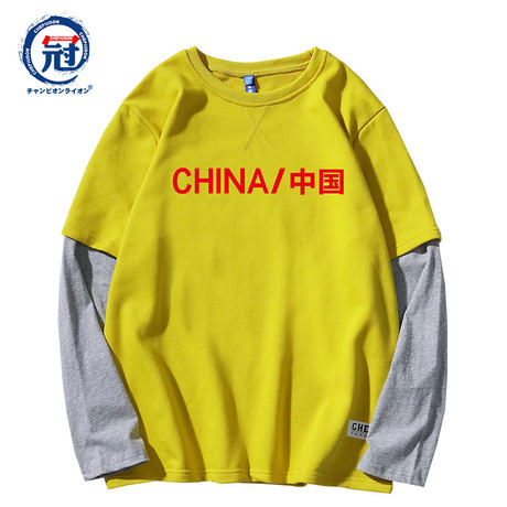 chinese sweater champion