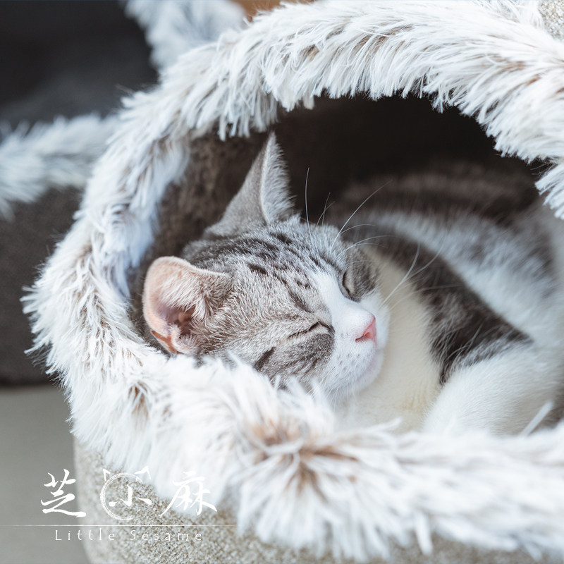 芝小麻 极地御寒猫窝封闭式猫睡袋大号冬季深度睡眠猫床外贸猫屋,淘宝优惠券,粉丝福利购,淘宝优惠卷