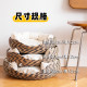 Zhixiaoma vintage color-blocking woven cat nest summer rattan woven four seasons universal detachable cotton cloth cat bed cat cool nest