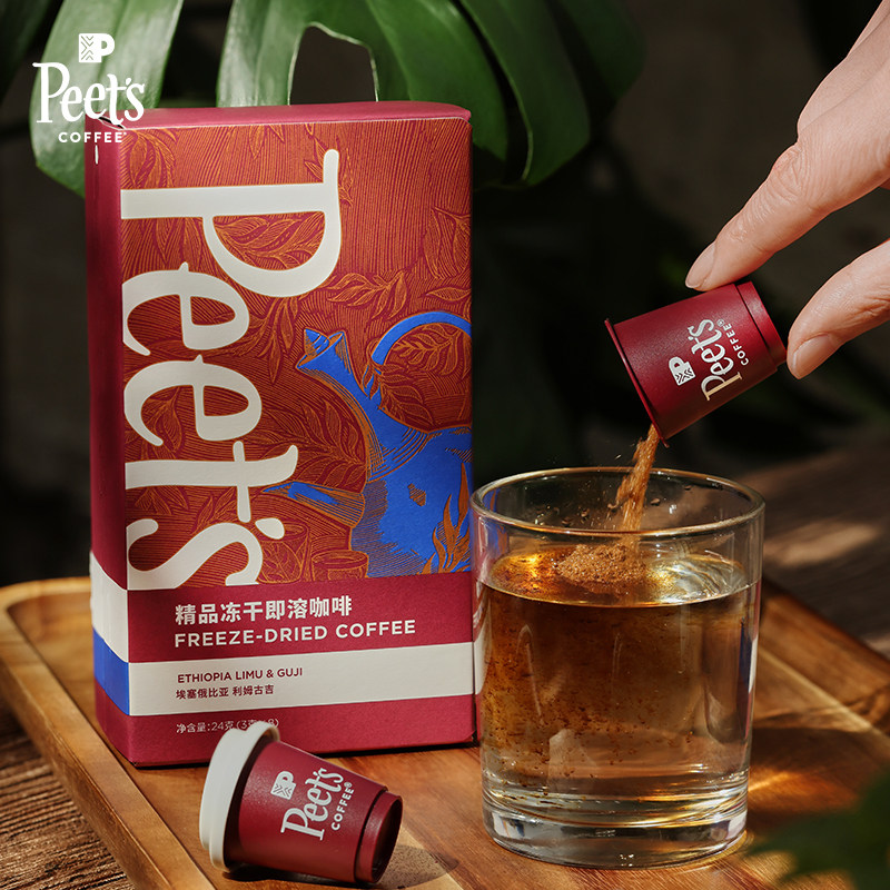 Peets皮爷多风味精品冻干速溶咖啡粉罐即溶意式奶咖黑咖啡便携装,淘宝优惠券,粉丝福利购,淘宝优惠卷