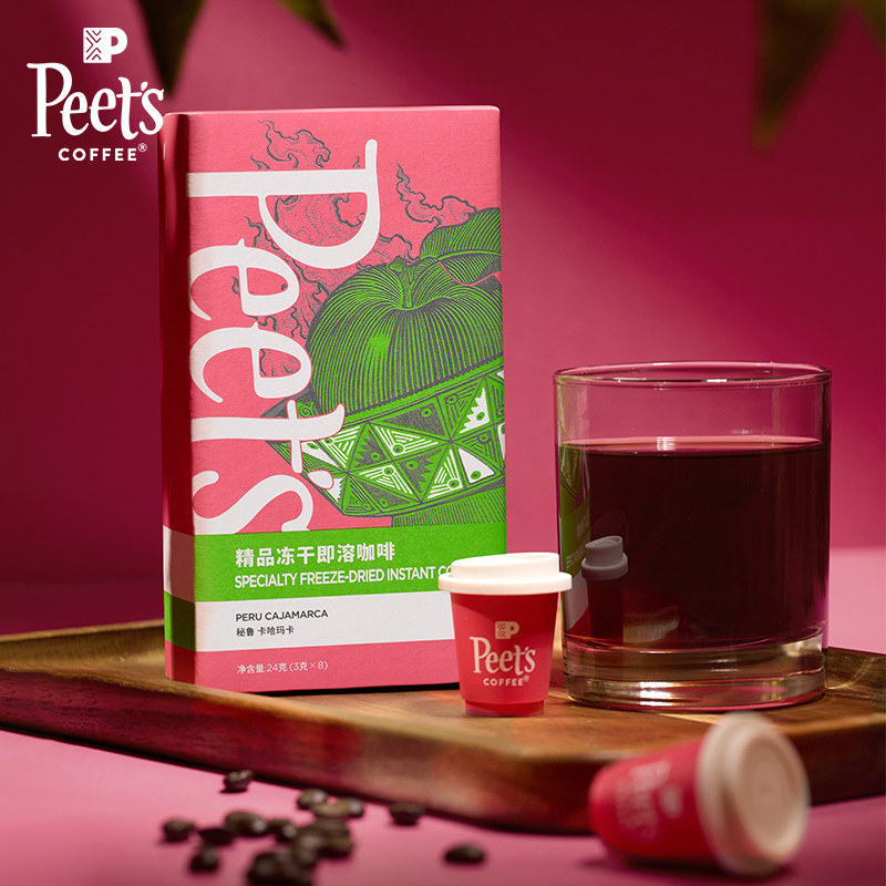 Peets皮爷多风味精品冻干速溶咖啡粉罐即溶意式奶咖黑咖啡便携装,淘宝优惠券,粉丝福利购,淘宝优惠卷