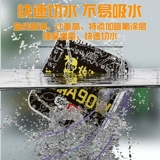 Импортированный Donglihara A90W Fish Line Sea Strings Main Line Оригинальная шелковая линия рыбалки Нейлоновый магазин.