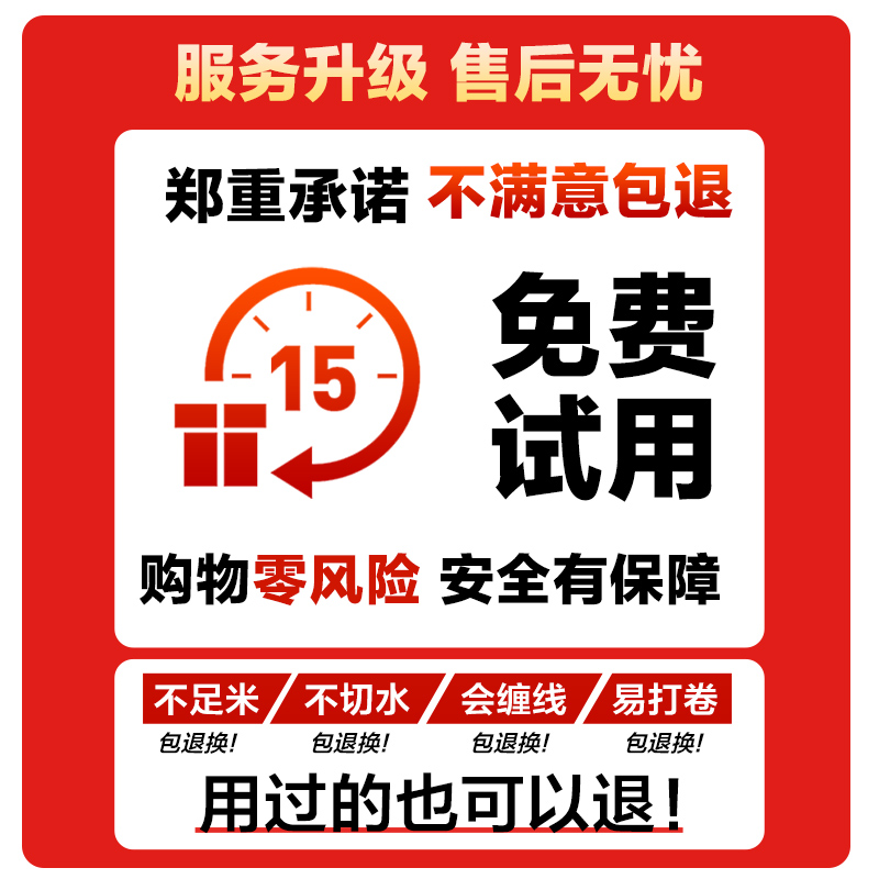 500米东丽原丝抛竿鱼线主线正品高端进口子线路亚海杆专用尼龙线