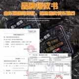 Импортированный Donglihara A90W Fish Line Sea Strings Main Line Оригинальная шелковая линия рыбалки Нейлоновый магазин.