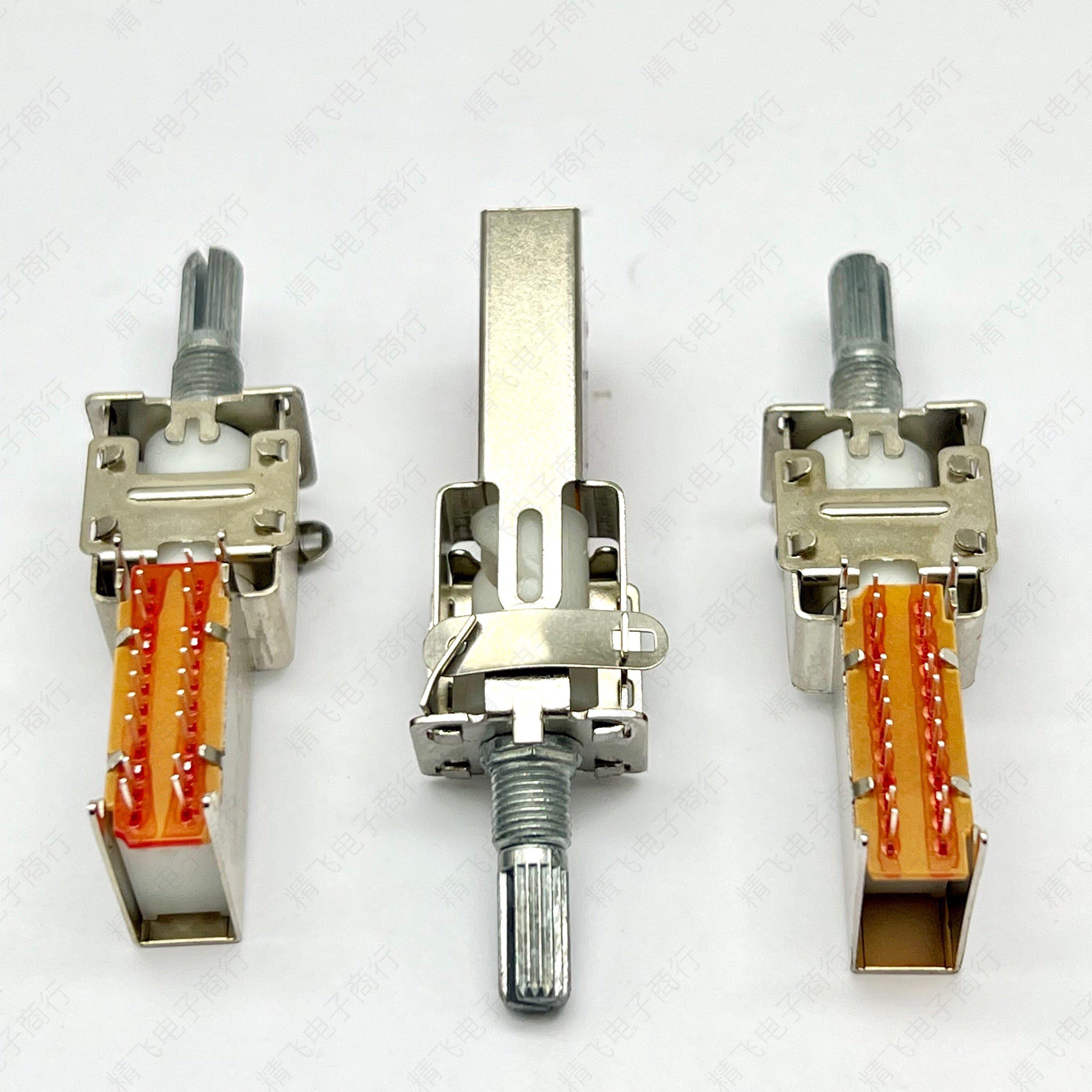 老式音响后级功放机信号输入切换开关4档音频波段旋转4刀4档 20脚,淘宝优惠券,粉丝福利购,淘宝优惠卷