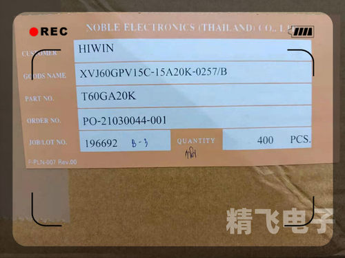 NOBLE原装Yamaha雅马哈调音台MG16CX滑动电位器推子双联75MM A20K - 图1