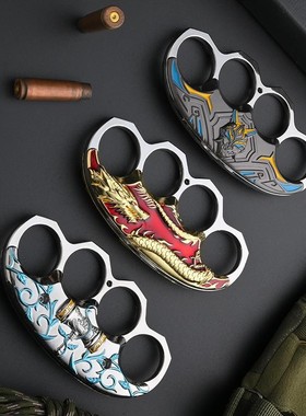 指虎环拳扣防身戒指豌豆荚暗区锌合金金属四指便携手魅虎指抓玩具