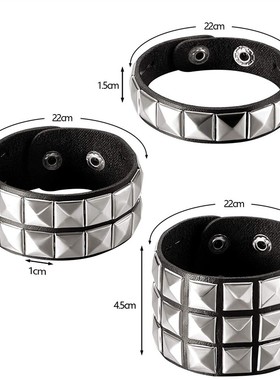 亚比亚文化y2k朋克摇滚夜店方形铆钉金属手环ins男女皮质手链手镯
