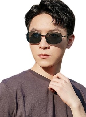 太阳眼镜日夜两用变色男士开车专用司机偏光钓鱼潮流帅气档太阳眼