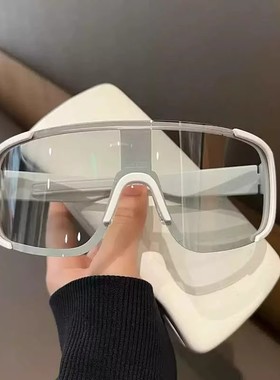 变色镜片日夜二用大框骑行眼镜防风偏光护目夜骑自行车户外太阳眼