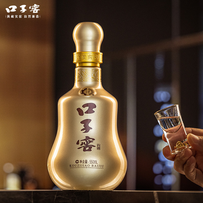 【升级550mL】口子窖10年型50度550mL*4瓶十年型安徽白酒整箱送礼,淘宝优惠券,粉丝福利购,淘宝优惠卷