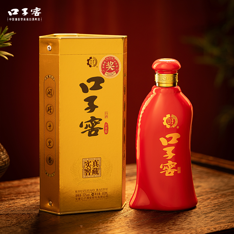 口子窖6年型52度450mL*6瓶