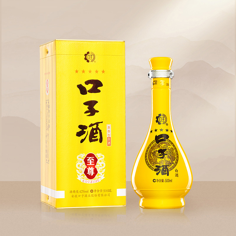 口子窖口子酒五星至尊42度500mL*4瓶 兼香型纯粮食白酒整箱口粮酒 - 图1