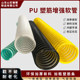 Wall thickness 2mm PU plastic ribbed hose food grade corrugated pipe