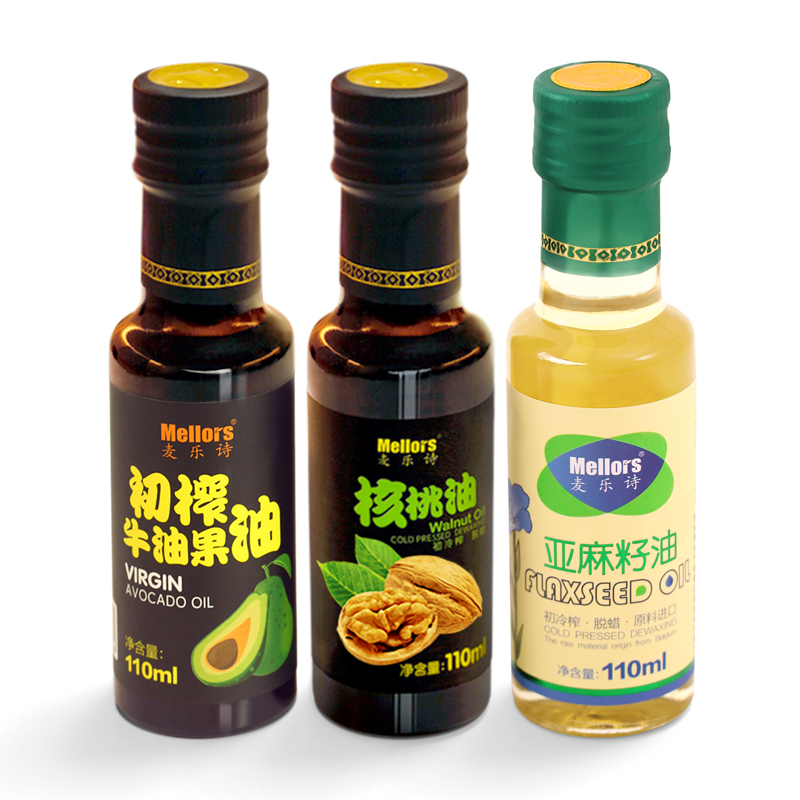 麦乐诗旗舰店麦乐诗核桃油牛油果亚麻籽食用油热炒送宝宝婴幼儿辅食添加料食谱0