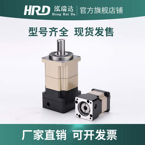 泓瑞达行星减速机NPF42 50W 100W伺服电机90度直角齿轮减速器步进 - 图2