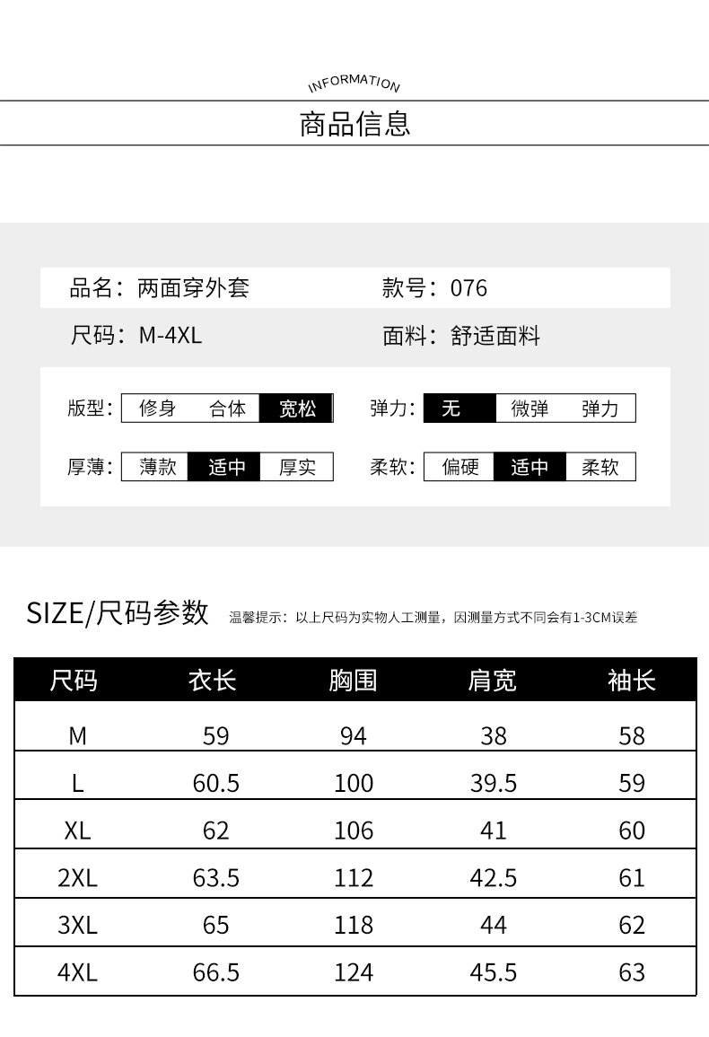 潮牌女士短外套女2023秋季新款上衣休闲夹克秋款中年妈妈洋气秋装