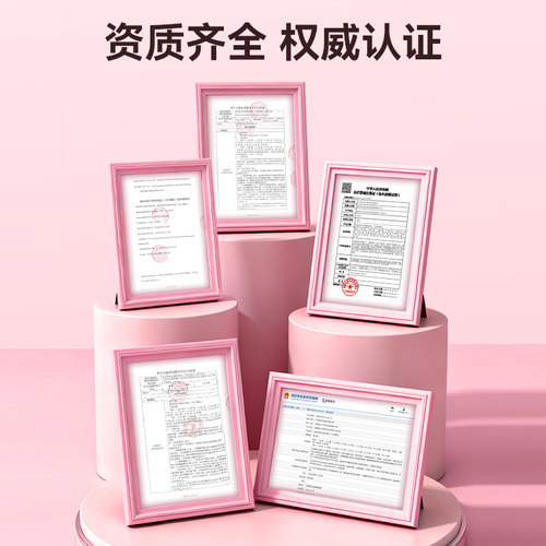 可孚医用阴道炎症家庭妇科检测试剂盒试纸联合自检卡霉菌细菌白带 - 图3