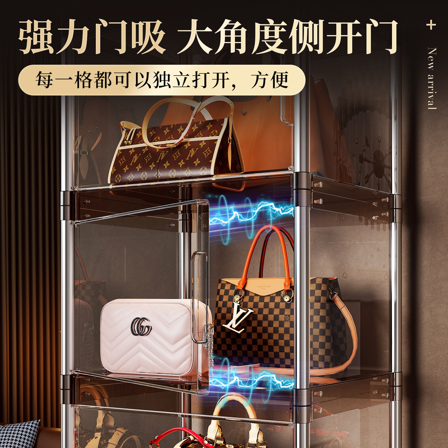 包包收纳神器家用落地展示柜透明分层大防尘袋奢侈品置物架放置架,淘宝优惠券,粉丝福利购,淘宝优惠卷