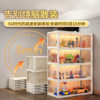 Lego display cabinet without installation