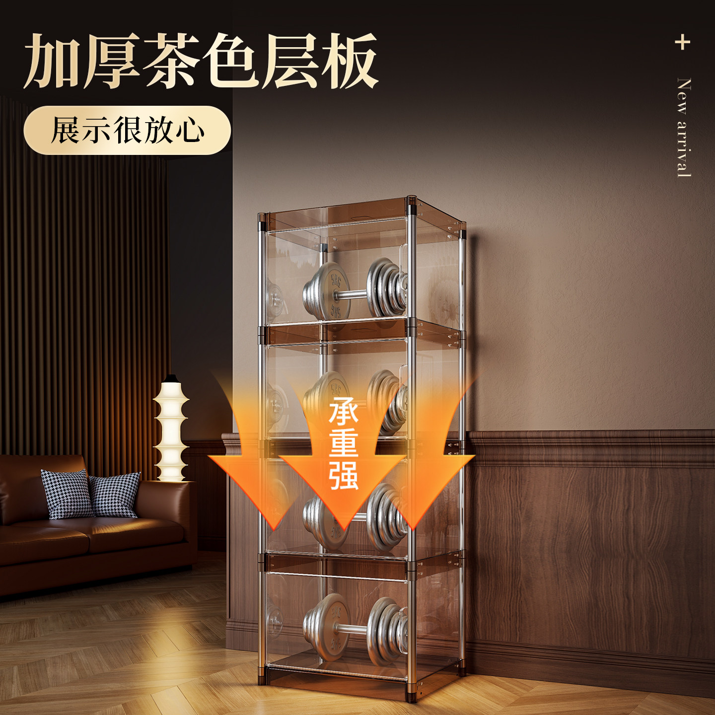 包包收纳神器家用落地展示柜透明分层大防尘袋奢侈品置物架放置架,淘宝优惠券,粉丝福利购,淘宝优惠卷