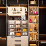Артефакт для хранения сумок, хранилище для домашнего гардероба, пылезащитный стеллаж для хранения, хранилище предметов роскоши, витрина с прозрачной коробкой