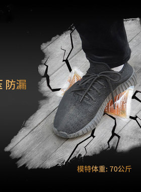 自动煎药机包装袋通用塑料