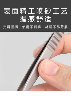 乌式翘睫美睫专用镊乌克兰技术高精密单根多取嫁接睫毛镊子