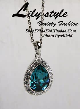 元素七夕满钻18k金项链水滴吊坠