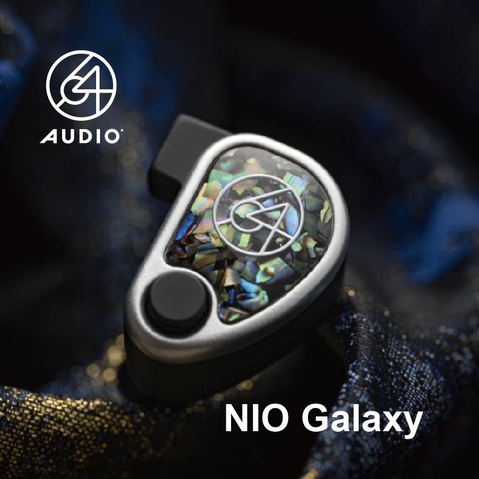 64Audio Nio Galaxy限量9单元圈铁混合耳塞HIFI入耳式有线耳机 - 图0